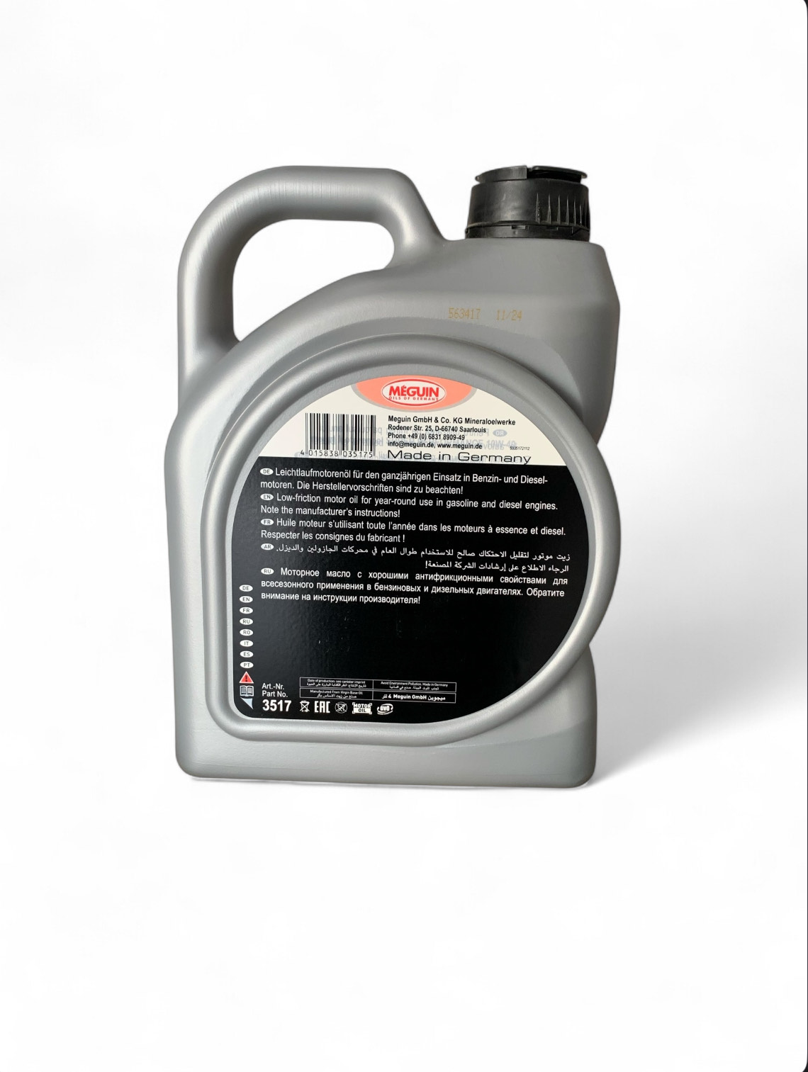 MEGUIN 10W-40 (10w40) Super Performance Engine Oil - 4L - Image 2