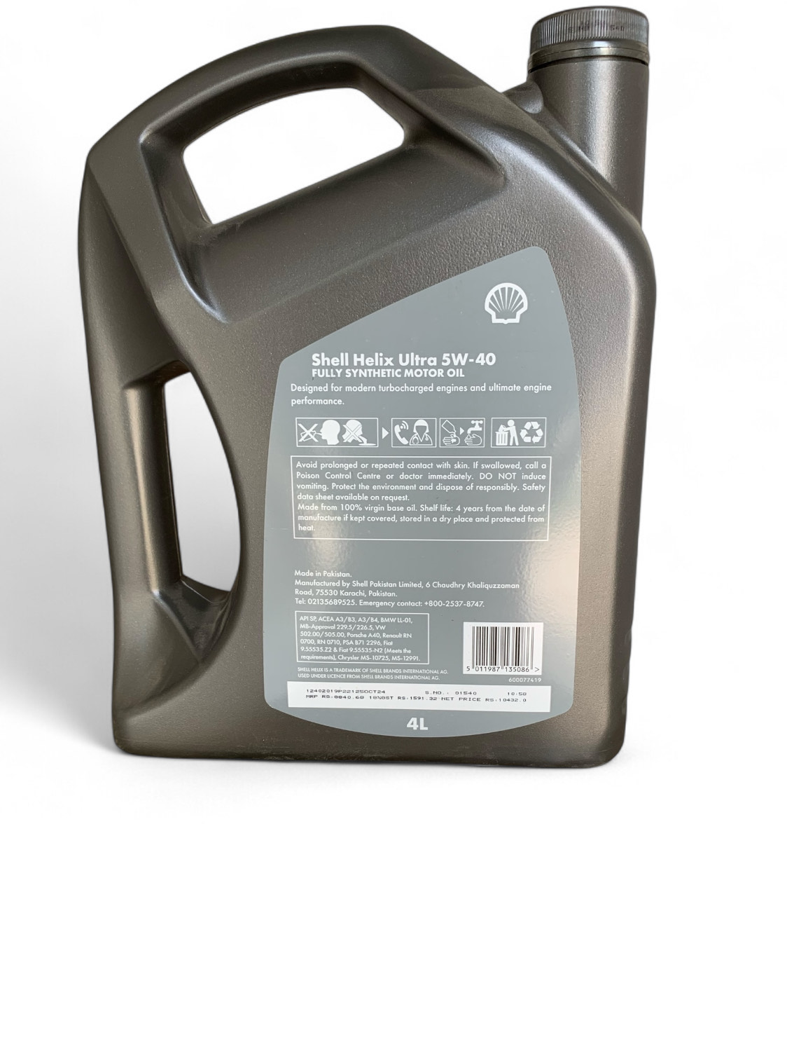 SHELL Helix Ultra 5W-40 (5w40) Engine Oil - 4L - Image 2