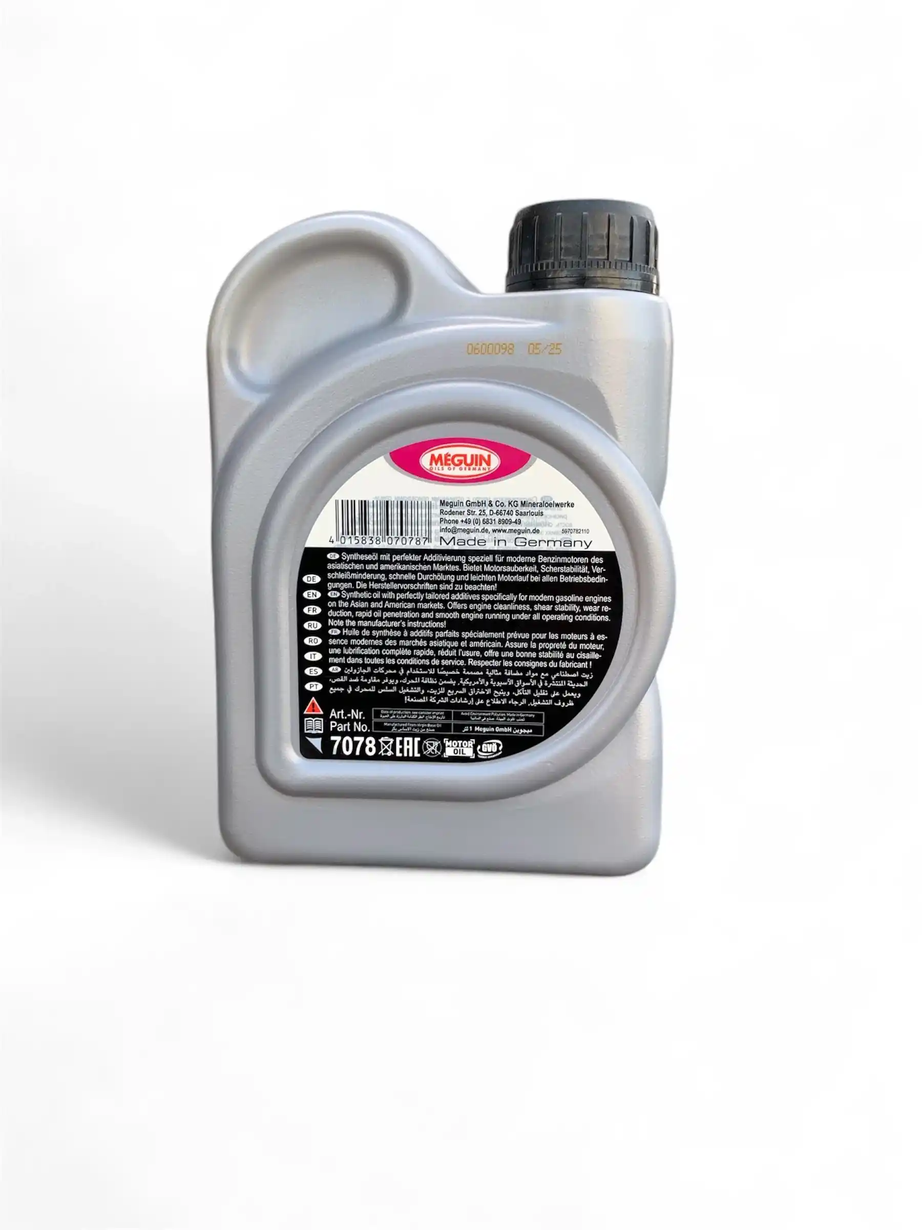 MEGUIN 0W-20 (0w20) Special Engine Oil - 1L - Image 2