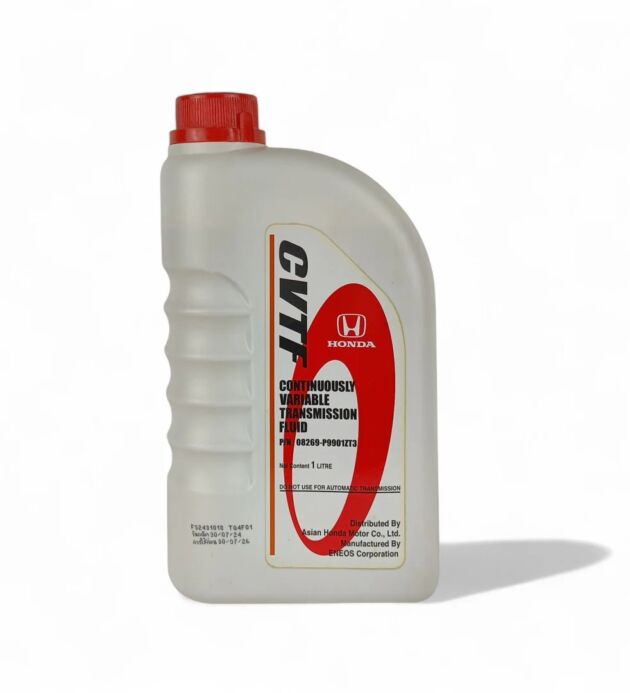 HONDA Continuously Variable Transmission Fluid (CVTF) - 1L