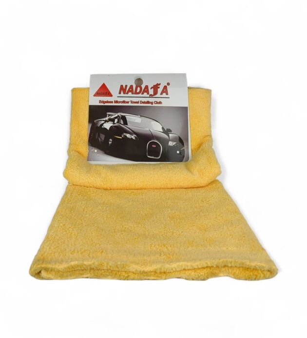 NADAFA Edgeless Microfiber Towel Yellow - 50cmx50cm