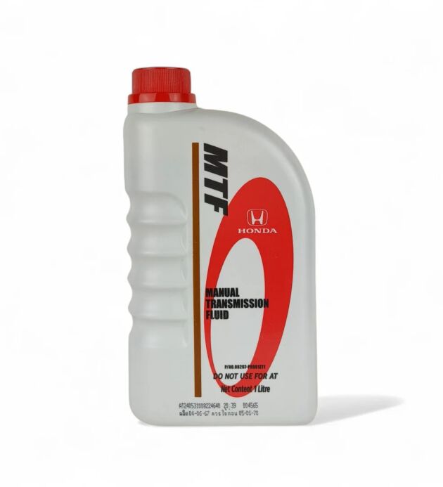 HONDA Manual Transmission Fluid (MTF) - 1L