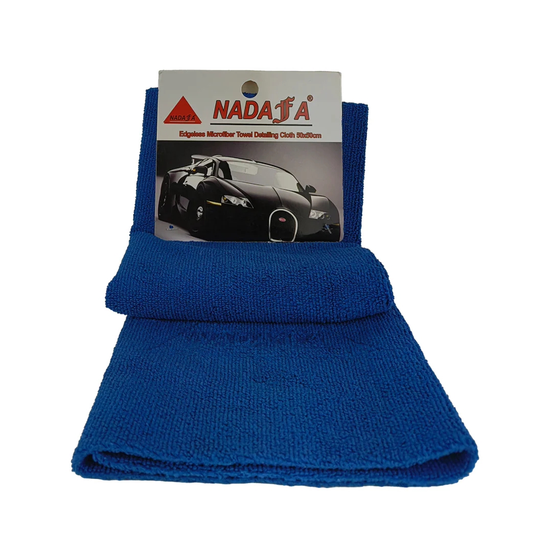 NADAFA Edgeless Microfiber Towel Blue - 50x50cm