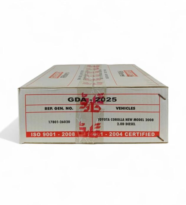 GUARD Air Filter - GDA 2025