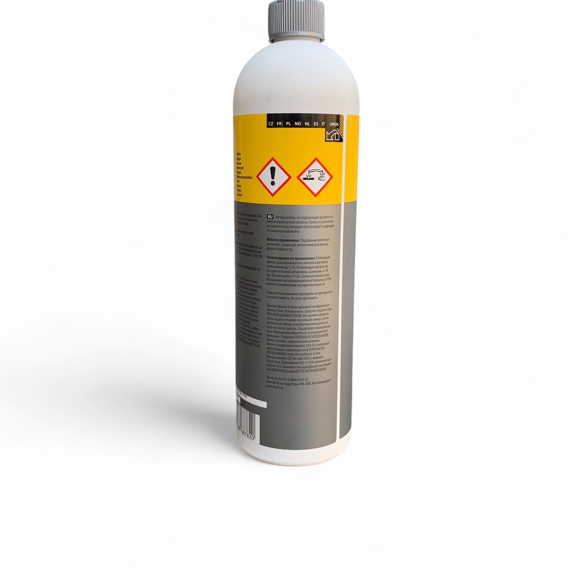 Koch Chemie AS Autoshampoo (1l) - Image 3