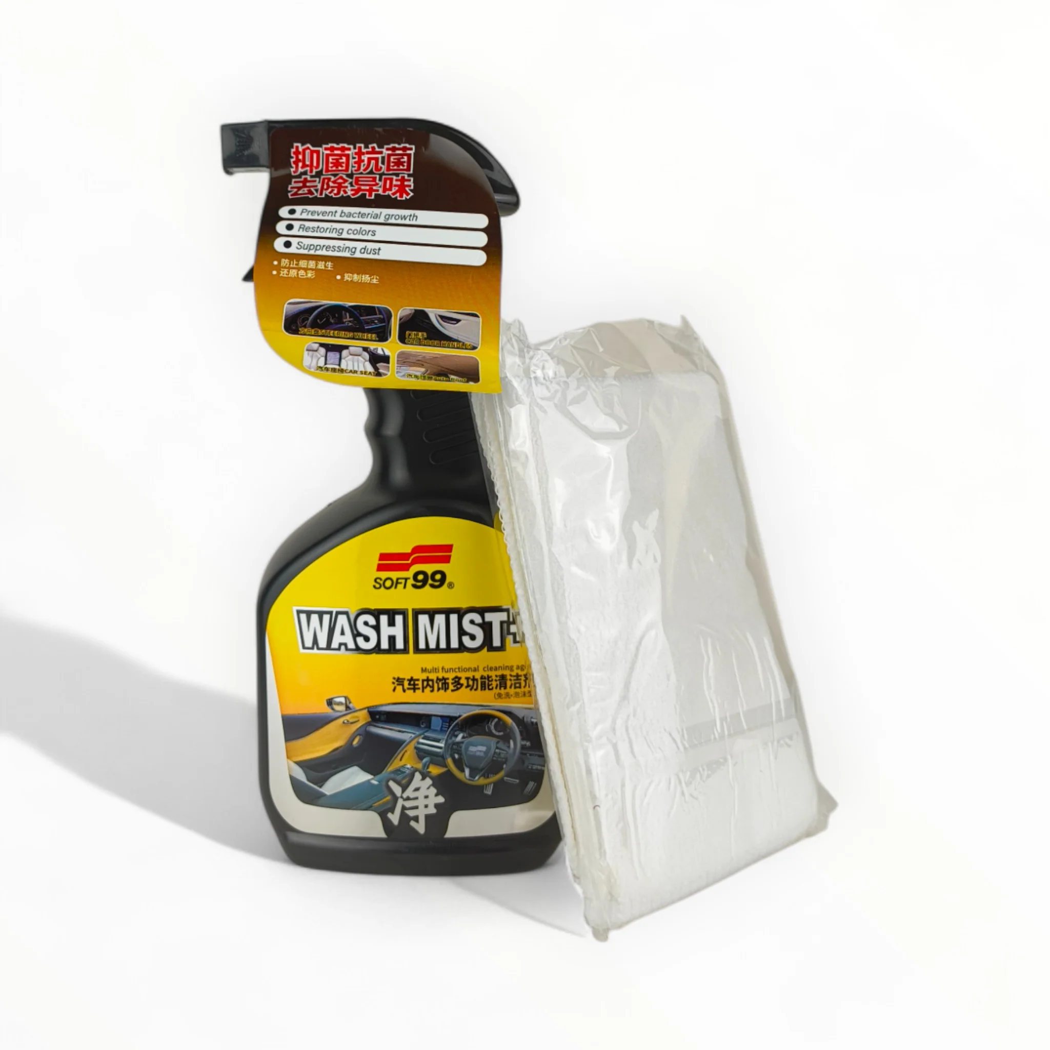 IMG_20250901_233047489-2.webp SOFT99 Wash Mist (Interior Cleaner) + Cleaning Cloth - 500ml - AutoSky